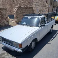 وانت بار مدل ۹۰ دوگانه دسی