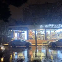 چیدمان حسابدار
