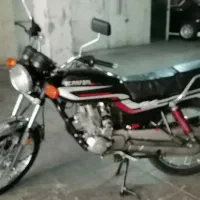 موتورهندا150CGL