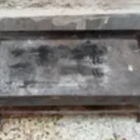 منقل کباب