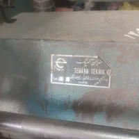 آره آتشی|ماشینآلات صنعتی|اردبیل, |دیوار