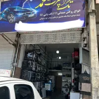 مغازه-30-متری-شهریار