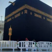 فیش حج تمتع