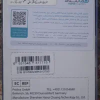 ساعت هوشمند|ساعت|تهران, شادآباد|دیوار