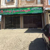 اجاره ۹۰ متری