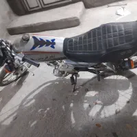 موتورهندا۱۵۰