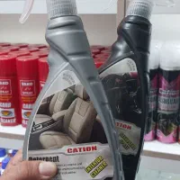 دنیای اسپری خودرو|قطعات یدکی و لوازم جانبی|تبریز, |دیوار