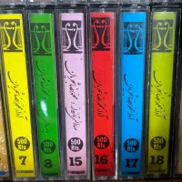 فروش و‌ خریدار سی دی و نوار کاست اورجینال|فیلم و موسیقی|کرج, جهان‌شهر|دیوار