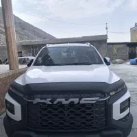 کی ام سی تی۹ مدل ۱۴۰۴