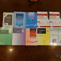 کتب حقوقی کتاب روش تحقیق متون حقوقی تاریخ حقوق|کتاب و مجله آموزشی|تهران, تهرانپارس غربی|دیوار
