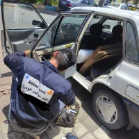 محافظ ضدسرقت خودرو