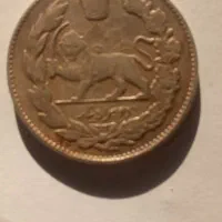 سکه احمدشاه کلکسینی|کلکسیون سکه، تمبر، اسکناس|محمدیه-قزوین, |دیوار