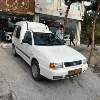 فولکس کدی مدل ۲۰۰۲ اقساط(اتوآریا)