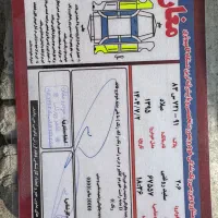 206 sd v8 مدل۹۵|خودرو سواری و وانت|پارس‌آباد, |دیوار