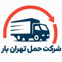 باربری حمل وانت نیسان بارخاور شهرستانها (برگشتی)