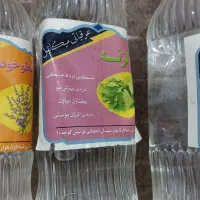 انواع عرقیجات عمده ۲۵ تک ۵۰|خوردنی و آشامیدنی|کاکی, |دیوار