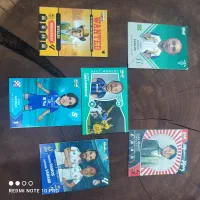 کارت کیمدی|اسباب‌‌بازی|قم, پردیسان|دیوار