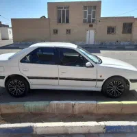 پارس ۹۴ اسپرت