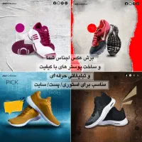 ادیتور ویدئو هستم/ فتوشاپ عکس طراح ادیت گرافیست|خدمات رایانه‌ای و موبایل|تهران, سهروردی|دیوار