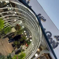 استادکار شاخه بریده گلفروشی