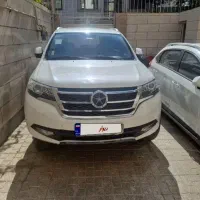 جک دایان y5