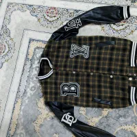 لباس پسرانه|لباس|بومهن, |دیوار