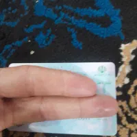 گم شدن مدارک به نام محمدرضا رحیمی