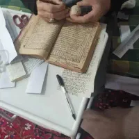 بازگشت معشوق