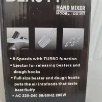 همزن نو بهترین قی مت|سایر لوازم برقی|تهران, شوش|دیوار