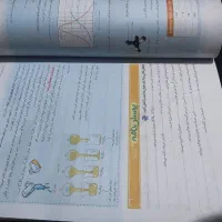 کتاب کار علوم خیلی سبز و ریاضی کامل پایه نهم|کتاب و مجله آموزشی|گرگان, |دیوار