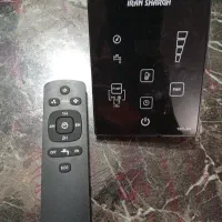 ریموت