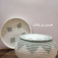 خمره برنجی و سینی حصیری