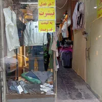 واگزاری لباس