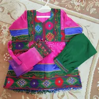 لباس محلی افغانی|لباس|قم, بنیاد|دیوار