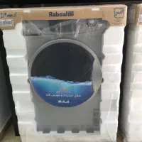 لباسشوئی ابسال ۷ کیلو سیلور