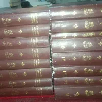 تاریخ طبری به زبان عربی چاپ لیدن