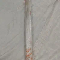پشه بند نوزاد