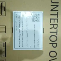 فر برقی Tayses ۵۶ لیتری با جوجه گردان