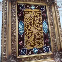 تابلو فرش دست بافت