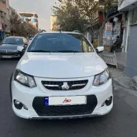 کوییک معمولی بیرنگ مدل۱۴۰۲