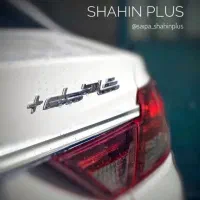 فروش حواله شاهین پلاس