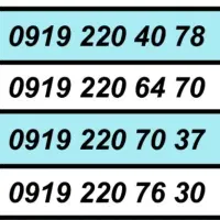 0919.2.432101