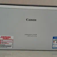 پرینتر Canon|پرینتر، اسکنر، کپی، فکس|تهران, استخر|دیوار