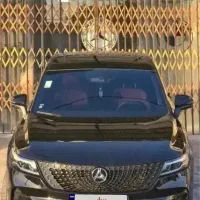 دیگنیتی پرستیژ مشکی داخل مارون