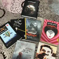 کتاب‌های رمان و داستانی