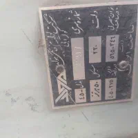 کولر ۵هزار کارکرده|کولر آبی|تهران, جنت‌آباد شمالی|دیوار