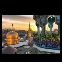 تور مشهد شرایط استثنایی/ همه روزه. ــ.