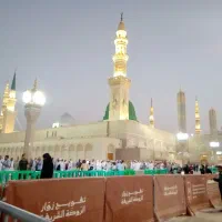 فیش ثبت‌نام حج عمره برای فروش