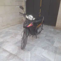 طرح ویو کویر