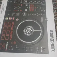 کلی وسایل دیجی